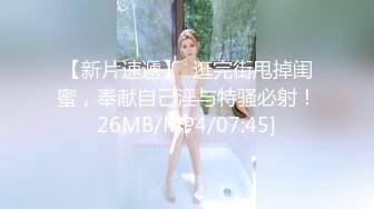 MMZ-008_我的老公是綠帽奴_麻豆女優白若冰入行真實揭祕_首部記錄片真實過程改編！官网-白若冰