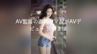 富二代KTV里的淫乱聚会现场和美女在洗手台上开操