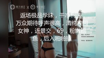 最新8月无水重磅！推特网红正妹成都机车女神【南希希】私拍，颜值身材没得说，波波也大，被金主疯狂进入