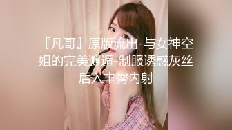 91KCM-051 斑比 我只想给每个女孩一个家 果冻传媒