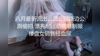 清纯甜美的妹子，一般长得漂亮的妹子态度就是一般，小哥想亲嘴