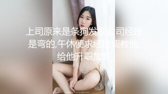 91沈先生探花颜值不错甜美妹子，让穿上网袜沙发舌吻69舔逼，后入性感大屁股大力撞击