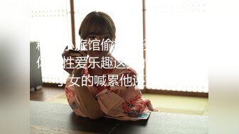 厦门杏林村出租房的小骚逼