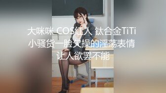 -约S级清纯美女 身体很敏感美乳嫩穴淫水特别多内射中出