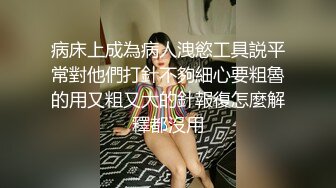 パコパコママ 101919_192 美人で淫乱ボディの女ととことんヤリまくる