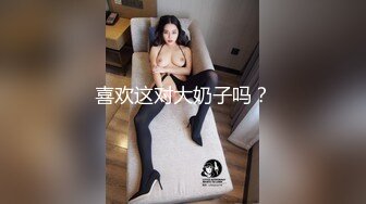 同学？同事？炮友？管它什么，除了做爱还能做什么