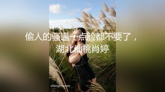 親吻擁抱 2