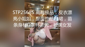 原创自拍流水的骚狗穴里含着骚母狗最喜欢的假鸡巴