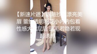 STP29125 【爆乳女神性爱世界杯】极品『巨乳』校球队经理夜里喜欢爬到我的床上求精后入啪啪撞击 乳摇高潮 VIP0600