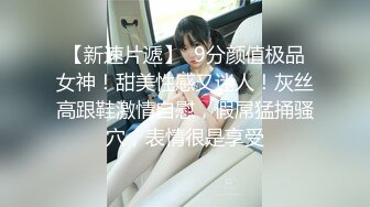 星空無限傳媒 XKVP138 女同學用嫩逼來治療我受傷的大雞巴