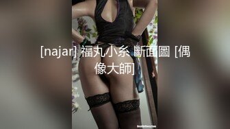 果冻传媒最新出品91CM-100算命先生男闺蜜循循善诱诱骗我成母犬丁香