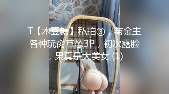 【白话剧情】“BB唔好停啊！”香港长腿反差少妇「Sexy Eva」OF性爱私拍1