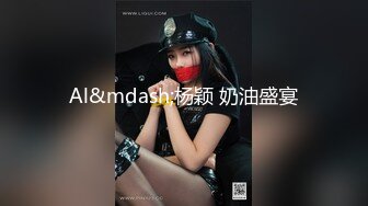 青春JK白袜少女软萌软萌的妹子 掀起JK短裙后后入小屁屁，小学妹穿JK服总是那么诱人！叫起来还是个小夹子 (1)