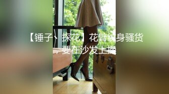 51吃瓜国产成人短剧 &《神雕侠侣》花絮大放送 &【第四期】冷艳无情-赤霞仙子-李莫愁