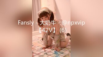 STP28695 起点传媒 XSJ-008《奇淫三国》懂太师酒池肉林-白熙雨 VIP0600