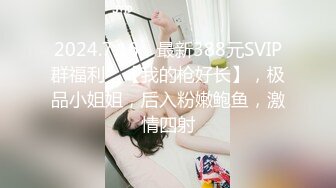 00后小仙女