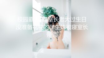 岳母也想怀孕。 成宫彩叶