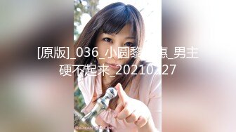 1人旅中の美女は温泉で火照った身体を抑えるため部屋にマッサージ師を呼んでは