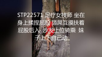 究级核弹！走情色唯美创意路线顶级摄影大师LL VISION女体艺术私拍，各种露脸女神级模特，不只拍还要干