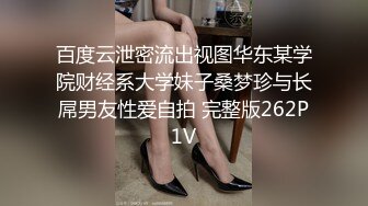 国产麻豆AV 麻豆US 腼腆女孩变小狗