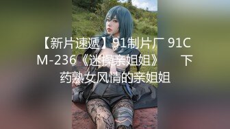 《婕咪宝宝 纯白闺蜜裸身情欲解禁》原音收录极致诱惑