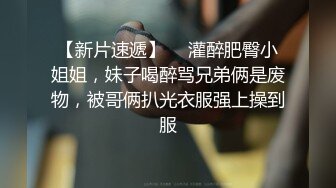 自拍与人妻日租房后入偷情