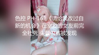 STP22918 精品舞蹈系大学生妹子热舞自慰诱惑  玻璃棒抽插嫩穴白浆一直流  高跟鞋连体网袜跳舞  玻璃棒整根深插