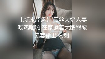 【硬核重磅✨onlyfans】❤️Mollychan❤️欧美高质量福利博主 内容比较可爱的美少女 有着挺拔的奶子和巨臀  质量佳