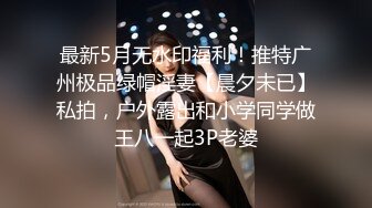 花衣人妻丈夫烂赌为了孩子奶粉卖力吃鸡吧