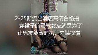 嫩妹口交调教，挡也挡不住