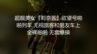 【极品❤️淫娃学妹】鸡教练✿ 网黄摄影师专属学妹玩物 制服诱惑骚荡护士刻晴 淫媚撸茎 湿暖蜜穴榨精激射采样