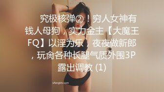 开档黑丝女仆情趣装少妇跟小哥激情啪啪，69口交大鸡巴风骚的大屁股，主动上位抽插奶子乱晃，掰开骚逼给狼友看