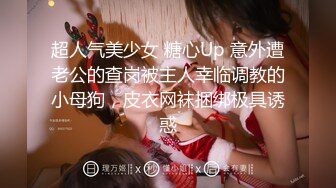 【超顶❤️按摩院】极品劲爆身材韩国女技师精油服务 高颜值G奶爆乳 吸茎口交再干一炮 淫臀榨精