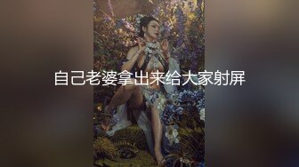 清纯女神 樱桃空空 黑丝制服骚货女房客诱惑勾引酒店服务员 骚话不断 落地窗前被后入爆淦！