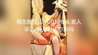 源码自录 阿黑颜反差婊【施施】戴狗链遛狗 无套啪啪口爆 6-16至7-18 【45V】 (96)