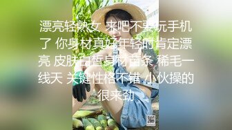 《贵在真实反差淫妻》露脸才是王道！推特网黄淫乱骚妻【吴小仙儿】私拍，绿帽癖老公找单男3P性爱内射露出相当精彩 (8)