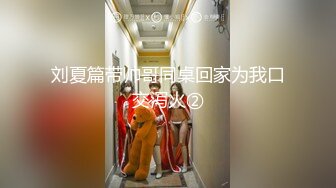 黑客无码破解流出【极品乳神冲田杏梨猿辔×调教】破坏版MIDE-284