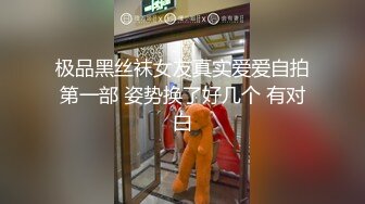 后入邻居肥臀大屁股