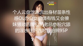 【新速片遞】  熟女大奶人妻3P 被两根大洋吊三洞全开 无套狂怼 爽叫连连 表情飞起 口爆吃精 要操废了 