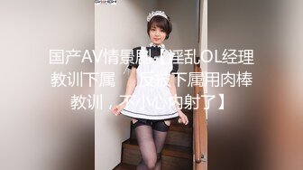 渣男一号探花KTV玩公主 大胸小姐姐一会儿被脱光 后入啪啪