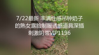 麻豆传媒 MDSR-0005-3《少妇白洁》第三章 风情万种的少妇 苏畅 艾熙