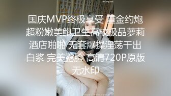 厕全景偷拍，20多位时尚小姐姐尿尿❤️身材相貌绝佳