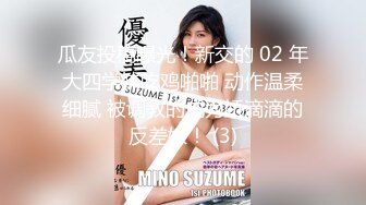 【自整理】Hot_wife_Vika 淫荡的妻子勾引她的网球教练 在草堆里和陌生人做爱   【NV】 (12)