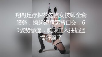 蜜桃影像传媒 PMC411 绿帽父乱伦报複怒操