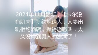 夫妻调教的女伺候奴完整简历出