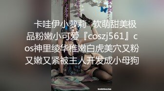 两个小哥深夜约个少妇3P 一个摸奶一个扣逼骑乘猛操边操边给口交