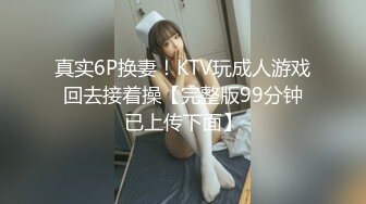 【AI换脸视频】甘婷婷 一群男同学团团围观，想与新老师搞好关系