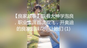   巨乳美少妇，经常出去玩要约到1000个男人 滴蜡卖力交 大屁股无套骑乘喜欢谈性经历