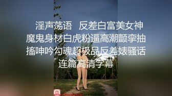 香蕉視頻傳媒 XJX0132 淫欲大嫂勾引單身小叔子