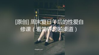 在金陵城的绿帽家操嫂子，嘴里含着，骚穴白浆流出